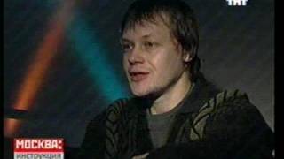 Семинар Снежко Р.А. по заиканию (ТНТ, программа МИПП)
