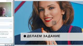 Как работает программа леограмм.
