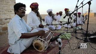 The Train - Sakar Khan and sons
