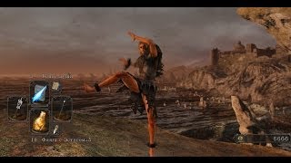Dark Souls II - PvP
