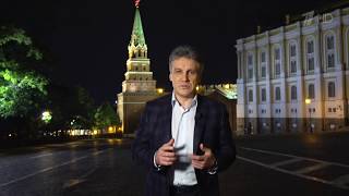 «Мифы о России. Русская жестокость»