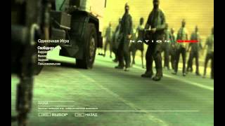 zombie army trilogy трейнер