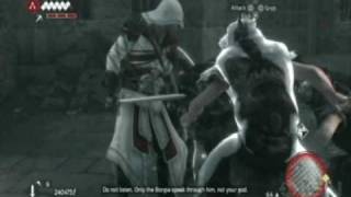 Assassin's Creed: Brotherhood: Wolves Among the Dead Romulus Lair, Full Sync