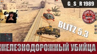 WoT Blitz - Это на гайд. Мастер прострелов- World of Tanks Blitz (WoTB)