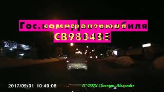 Чернигов Таксист Нарушает ПДД