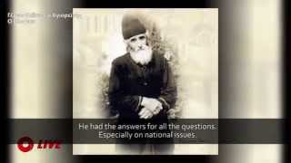 Elder Paisios Prophecies with english subtitles