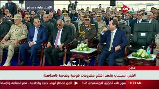 الرئيس السيسي: مستعدون لأول مرة لتنفيذ مشروعاتنا بمعدات وشركات مصرية