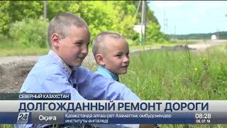 Школьник из СКО сам вышел ремонтировать сельскую улицу