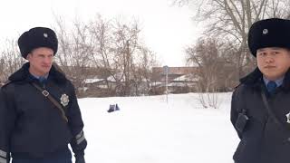 05.11.19г Акм.обл Щучинск ДКНБ Обр.Предс Совбеза о бредовом экстремизме