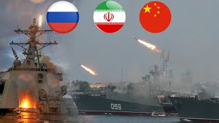 المناورات الصينية الروسية الإيرانية التي أرعبت أمريكا والغرب