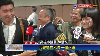 公關公司轉任觀光局長 潘恒旭放話風格惹議－民視新聞