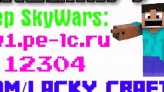Приколы в майнкрафт. Mcpe, мспе, наркомания, угар