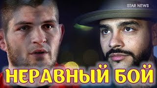 Тимати против Хабиба Нурмагомедова! Дагестан против Black Star.