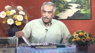 007- The Story - Jose Anathanam