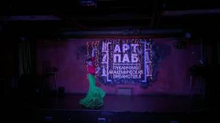 Baburina Polina Tangos 2016 01 27