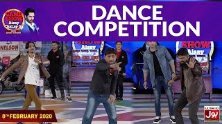 Dancing Competition In Game Show Aisay Chalay Ga With Danish Taimoor | 8th February 2020