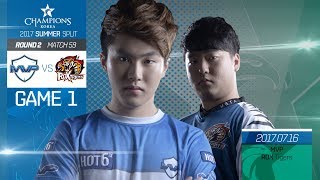 MVP vs ROX 1SET [17.07.16] 2017 LCK SUMMER