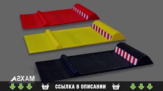 Парковочный стоп мат