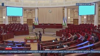 Олий Мажлис Қонунчилик палатасининг ялпи мажлиси