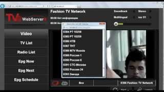 Fulan Spark I+ - streaming