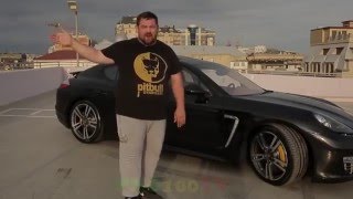 Эрик Давидыч тест драйв самые смешные моменты