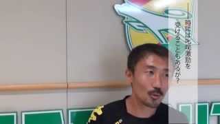 フクアリ10周年　坂本將貴　コメント