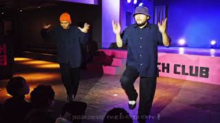 Last Rain Livingroom LUXURY JUKEBOX 2020 #DANCE #ダンス #ストリートダンス