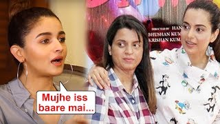Alia Bhatt SLAMS Kangana Ranaut’s Sister Rangoli Chandel For Her Padma Shri Comment