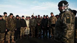 53 ОМБр на Черкаському