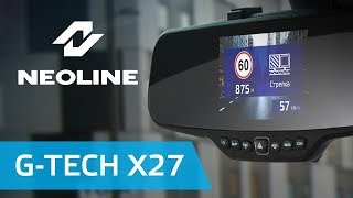 NEOLINE G Tech X27