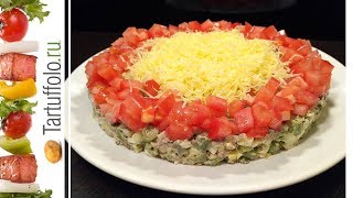ВКУСНЫЙ и БЫСТРЫЙ САЛАТ за минуты!