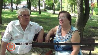 Опрос. Лучший период в жизни Донецка?