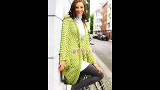 Вязание Крючком для Женщин - Кардиганы 2019 / Knitting Crochet for Women Cardigans
