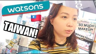 VLOG: WATSONS in Taiwan ❤️ 4 FLOORS!? SHOOKT!