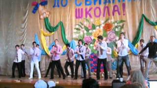 Крутой танец на выпускном