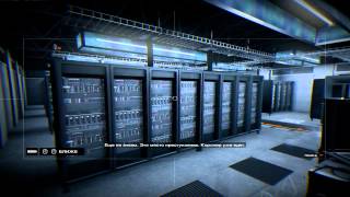 Проходим Watch Dogs.Часть 1-Палач Эйден