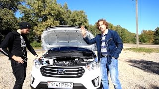 Тестдрайв: Hyundai Creta, 1.6 MT 2WD, Elegance