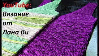 Вязание спицами: описание топов/маек - 2 МК. Вязаные топы/майки спицами с V-образным вырезом