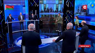 Распад СССР и создание СНГ. Какие интеграции успешны, а какие нет? // По существу. Ток-шоу