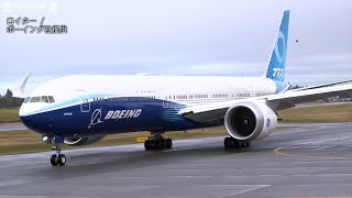 ボーイングの次世代大型旅客機「777X」が初飛行