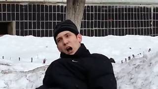 поцан под спайсом 2017