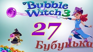 Bubble Witch 3 Saga Level 27 Walkthrough - NO BOOSTERS