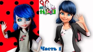 ФУТБОЛКА И ПИДЖАК  МАРИНЕТТ /ЛЕДИ БАГ/Miraculous LadyBug // ЧАСТЬ 1 / Muza Rukodeliya ?