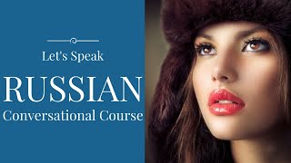 Learn Russian Words for Face and Body - Lesson for Beginners