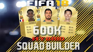 Fifa 18 - 600K Hybrid Squad Builder Ft. 92 Suarez