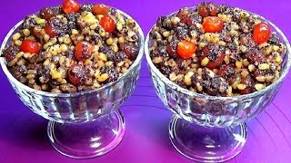Рецепт рождественской кутьи Самая настоящая кутья с пшеницей