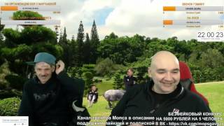СТАРИНА АДОЛЬФ ЗАХОДИТ В ХАТУ \ МОПС ГАТИЛЛЕР   СЦЕНКА МОПСА И АНДРЮХИ