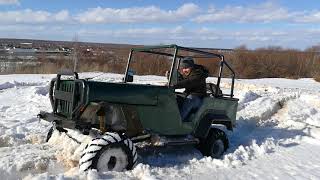 MAD WILLYS HOMEMADE