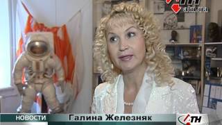 26.09.12 - В Харьковском планетарии установили маятник