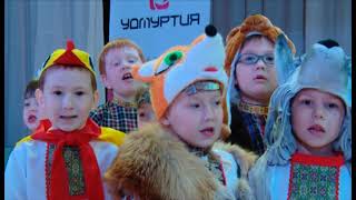21 12 2018 Пичи шоу. Выпуск №2. Увинский район.